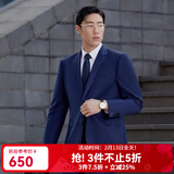 雅戈尔（YOUNGOR）套西上衣男227F款二粒单排扣修身版商务西服纯羊毛不易皱 藏青VOTX220227FIA上衣标准版 M 170/92A