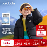 巴拉巴拉童装儿童羽绒服男童外套女童面包服冬装保暖立领外套时尚 黑色90001-灰鸭绒 150 cm