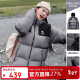 骆驼（CAMEL）户外羽绒服秋冬新款男女600蓬加厚面包服