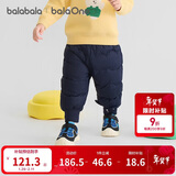 巴拉巴拉婴儿羽绒裤宝宝高腰护肚长裤男女童冬装2025新款保暖时尚束脚裤