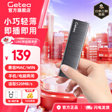 GETEA移动固态硬盘1t大容量2t高速硬盘Type-C手机电脑两用256g固态U盘电脑笔记本外接512g游戏办公SSD 【标配128G】黑色