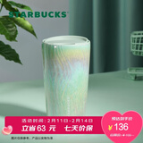 星巴克（Starbucks）杯子咖啡杯水波款仙雾绿双层带盖陶瓷杯355ml水杯男女士送礼礼物