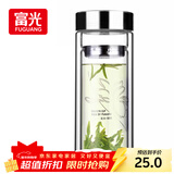 富光双层玻璃杯 高硼硅玻璃泡茶杯子 茶水分离杯 带茶隔商务水杯男士