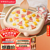 荣事达（Royalstar）炒酸奶机炒冰机冰淇淋机儿童家用自制DIY炒冰板炒酸奶网红制冰神器CBJ06S升级猫儿款