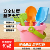 儿童趣味沙滩玩具宝宝挖沙玩具套装冬天玩雪装备海边玩沙玩雪工具 粉色桶+3铲=4件套