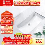 科勒（KOHLER）台盆方形台下面盆拉蒂纳浴室卫生间洗手盆陶瓷脸盆 K-2214T 18寸
