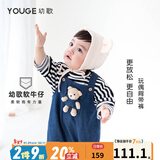 幼歌（YOUGE） 婴幼儿春秋新款小熊牛仔爬服男女宝宝背带裤卡通连体衣 牛仔蓝1(110-120不开档） 100 cm