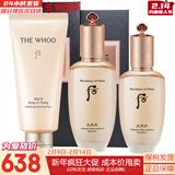 后（The history of Whoo）后套装拱辰享水妍津率享雪玉凝天气丹水乳霜秘贴套盒女护肤品礼盒 天率丹水乳洗面奶高端修复440ml