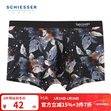 Schiesser德国舒雅男士内裤冰丝无痕3A抗菌Becover系列透气平角裤E9/20567T 黑色 1条 L