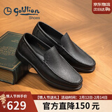 金利来（Goldlion）男鞋商务休闲鞋舒适轻质透气时尚皮鞋596830193ALB-黑色-41码