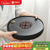 金镶玉 茶盘圆形储水家用功夫茶具干泡茶台托盘 陶瓷双圆25*5cm