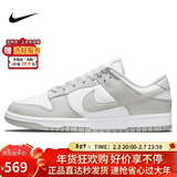 耐克NIKE男休闲板鞋 DUNK 新年礼物 运动鞋DD1391-103灰白46