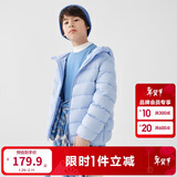 巴拉巴拉童装儿童羽绒服冬装男童女童宝宝短款轻薄外套亲子装时尚