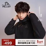 伯希和（Pelliot）【山野经典2.0】冲锋衣三合一秋冬男女户外保暖外套11340105黑M
