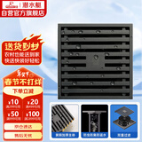 潜水艇（Submarine）MTK40-10黄铜镀镍枪灰色地漏卫生间淋浴超薄防臭地漏大排量40管径