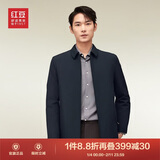 红豆（Hodo）夹克男翻领舒适纯色短款行政夹克干部风厅局风外套男 夹棉藏青