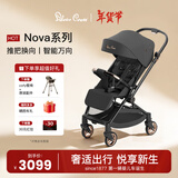 Silver Cross婴儿车0-3岁用折叠可坐可躺婴儿推车双向轻便遛娃推车Nova慕光金