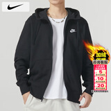 耐克（NIKE）外套男士秋冬季25新款运动服装针织休闲连帽开衫卫衣加绒保暖夹克 内里加绒/触感顺滑/晒图退10 L 【175】体重130~150斤左右