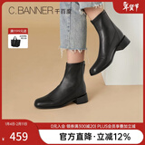 千百度女鞋简约气质骑士靴新款女靴中跟短靴方头加绒瘦瘦靴潮流 黑 35