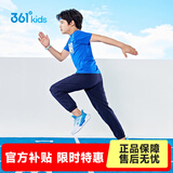 361°童装男女童梭织长裤休闲夏季中大童运动速干裤3-12岁儿童防蚊裤 【梭织】深藏青 160