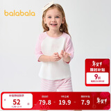 巴拉巴拉儿童睡衣套装春夏空调服男女童家居服小童中大童209225171201