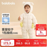 巴拉巴拉童装轻薄羽绒服婴儿外出连体衣冬装宝宝爬服儿童衣服男童女童萌趣