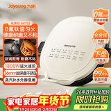 九阳（Joyoung）电饼铛三明治机早餐机 36mm加深烤盘 0氟钛瓷超耐磨少油 下盘可拆 漩涡加热大火力烙饼锅GK732