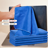 锐保抹布百洁布5条装抛光无痕外贸出口电脑手机眼镜玻璃速干擦拭毛巾
