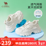 骆驼（CAMEL）老爹鞋女网布皮面拼接双系带厚底休闲鞋 L23S703108W 米白透网 39