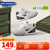 江博士（DR·KONG）春秋男女舒适婴儿宝宝鞋 透气舒适健康鞋 百搭国货步前鞋 白/灰 19 脚长约10.7-11.3
