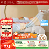 水星家纺四件套床上纯棉100%a类全棉床单被套三开口省力套件双人加大1.8m床
