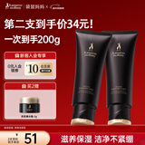 袋鼠妈妈燕窝滋养臻颜洁颜霜准孕妇护肤品化妆品净润柔护洗面奶洁面乳100g