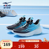 鸿星尔克童鞋男童运动鞋中大童旋转扣跑鞋夏季舒适防滑耐磨 正黑/数码蓝 -尺码偏小1码 39