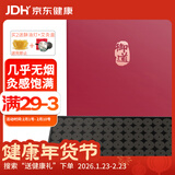 御道 碳化艾柱72粒几乎无烟艾条艾灸条陈年艾草条艾绒艾灸艾条棒