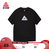 匹克运动新疆棉短袖t恤男夏季新品宽松圆领透气百搭纯色上衣男女同款 黑色-225 XL