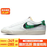 耐克NIKE男板鞋缓震透气BLAZER LOW运动鞋DV0801-100白42.5