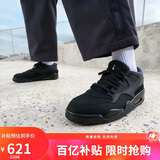 Jordan男休闲鞋乔丹AJ4 新年礼物 JORDAN 4 RM运动鞋FQ7939-004黑44.5