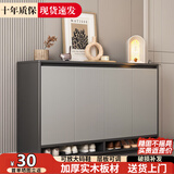 立太实木鞋柜门口入户柜收纳柜一体靠墙玄关柜家用门口楼道柜子储物柜 【ENF级加厚实木】120x32x92cm雾灰-约放28-30双
