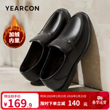 意尔康男鞋牛皮简约商务正装鞋舒适中老年爸爸鞋透气皮鞋男父亲鞋子男 黑色-加绒版 40