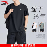 安踏（ANTA）运动套装男女情侣夏季透气休闲短袖短裤两件套宽松男士健身篮球裤 -2基础黑【男女同款】 2XL/185 适合160-180斤