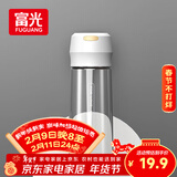 富光塑料杯随手杯大容量男女便携太空杯学生水杯运动茶水杯子600ml