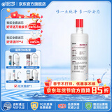 哆净适用3M净水器家用净水机滤芯CDW7101V/DWS2500-C-CN/SW20系列替换滤芯套装 DWS1868-CN【主芯1支+4支PP+扳手】