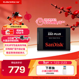 闪迪（SanDisk）480GB SSD固态硬盘535MB/s读速PLUS性能加强版SATA接口2.5英寸TLC颗粒台式机笔记本扩容电脑升级