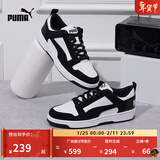 彪马（PUMA）经典熊猫配色小白鞋休闲板鞋男女款冬季黑白运动鞋370539 黑色-白-01 38 【尺码偏小】