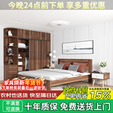 森普顿  推拉门衣柜卧室移门板式现代简约家用推拉门大衣橱 单主柜+1.5M床+床垫 主柜1.6米长