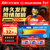 OKMAN 艾时达 盐酸达泊西汀片30mg*3片/板*2板/盒