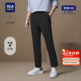 海澜之家（HLA）休闲裤男款轻商务时尚直筒裤子男夏季 黑色86 XL 180/88A 推荐149~162斤