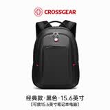 CROSSGEAR瑞士军士刀双肩包男士商务出差背包15.6吋电脑包中学生书包大容量 15.6英寸经典旗舰款 