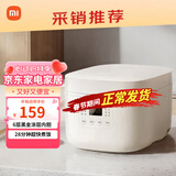 米家小米电饭煲1-2人C1 3L小型迷你家用多功能煲汤煮饭锅电饭锅大容量不沾锅内胆送礼推荐年会奖品礼品 【家庭畅销款】米家电饭煲N1 3L