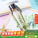 乐扣乐扣（LOCK&LOCK）ECO户外运动水杯户外便携塑料水壶男女学生杯子550ML棕色